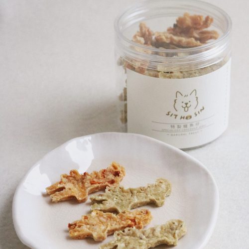 Processed with VSCO with s2 preset