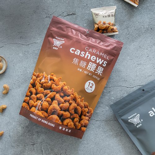 Caramel Cashew Mood 600x600