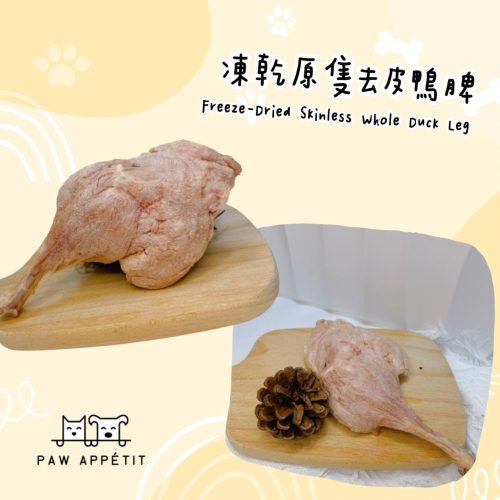 WhatsApp Image 2024 03 05 At 8.48.03 PM 2