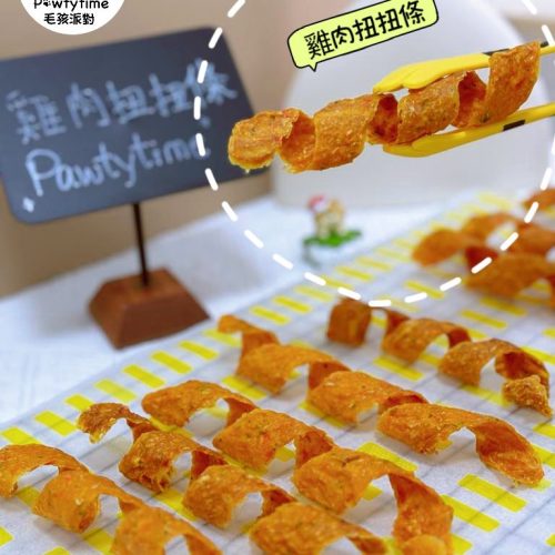 WhatsApp Image 2024 03 07 At 2.54.14 PM